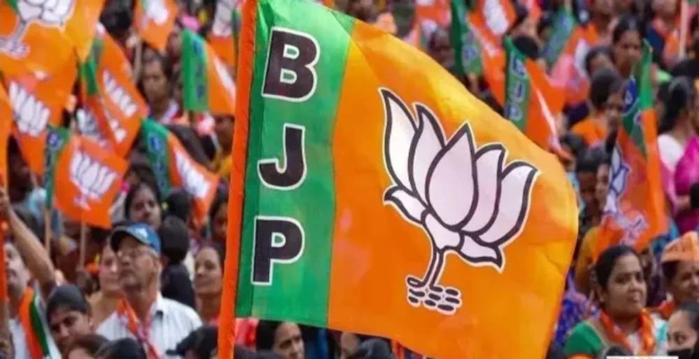 2027 के विधानसभा चुनाव से पहले यूपी बीजेपी ने घोषित की नई मीडिया टीम 2027 के विधानसभा चुनाव से पहले यूपी बीजेपी ने घोषित की नई मीडिया टीम