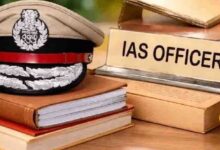 MP IAS Promotion 2027: नए साल में 27 IAS अफसरों को प्रमोशन, नेहा मारव्या बनेंगी सचिव; देखें पूरी लिस्ट