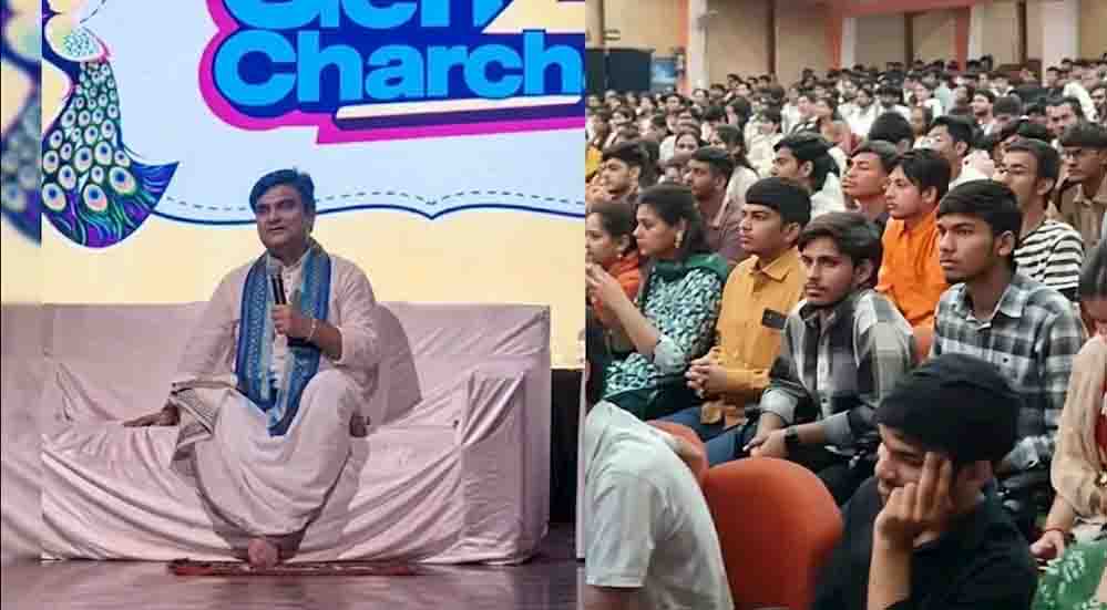 कथावाचक इंद्रेश उपाध्याय का बड़ा बयान, बोले- अब लड़ाई राजपूत-ब्राह्मण की नहीं, Gen-Z और Gen-Alpha की है