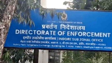 इंदौर के हेड कॉन्स्टेबल की 51 प्रॉपर्टी का खुलासा, ₹68 करोड़ की संपत्ति पर ED की नजर
