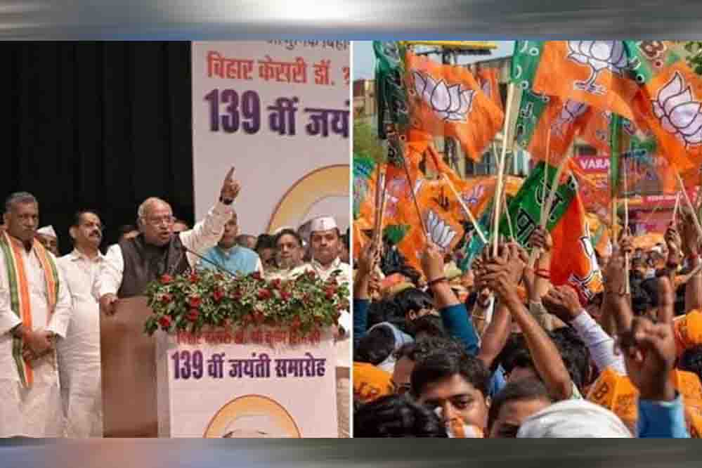 खरगे की टिप्पणी के खिलाफ आज देशभर में BJP का प्रदर्शन, पीएम मोदी के दिवंगत पिता पर बयान से बढ़ा विवाद खरगे की टिप्पणी के खिलाफ आज देशभर में BJP का प्रदर्शन, पीएम मोदी के दिवंगत पिता पर बयान से बढ़ा विवाद