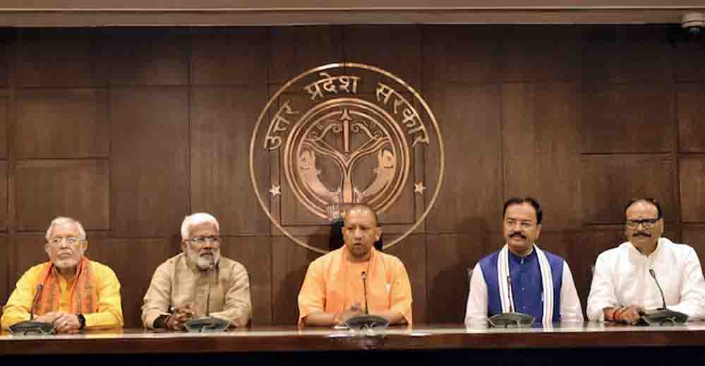 यूपी में बनेंगे 4 नए लिंक एक्सप्रेसवे, योगी कैबिनेट ने पशुधन मिशन समेत कई प्रस्तावों को दी मंजूरी