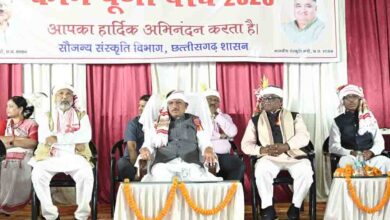 करम परब हमारी समृद्ध जनजातीय संस्कृति और पूर्वजों की अमूल्य धरोहर, इसका संरक्षण एवं संवर्धन हम सभी का नैतिक दायित्व : मुख्यमंत्री साय