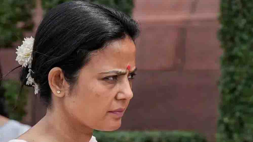महुआ मोइत्रा को सुप्रीम कोर्ट से झटका, AIF और FPI के असली मालिकों की जानकारी सार्वजनिक करने की मांग खारिज महुआ मोइत्रा को सुप्रीम कोर्ट से झटका, AIF और FPI के असली मालिकों की जानकारी सार्वजनिक करने की मांग खारिज