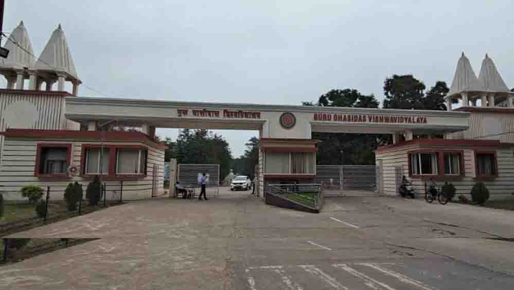 क्लासरूम से करियर तक: बिलासपुर में शिक्षा के जरिए तैयार हो रहे डॉक्टर, इंजीनियर और कृषि वैज्ञानिक