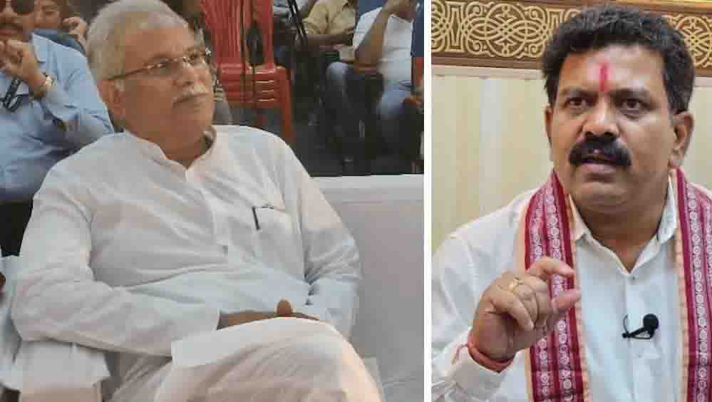 भूपेश बघेल ने BJP अध्यक्ष नितिन नवीन पर साधा निशाना, ‘नाबालिग अध्यक्ष’ कहने पर छिड़ा विवाद भूपेश बघेल ने BJP अध्यक्ष नितिन नवीन पर साधा निशाना, ‘नाबालिग अध्यक्ष’ कहने पर छिड़ा विवाद