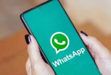 WhatsApp Business यूजर्स को बड़ा झटका, अब कुछ मैसेज भेजने के लिए देने होंगे पैसे