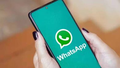 WhatsApp Business यूजर्स को बड़ा झटका, अब कुछ मैसेज भेजने के लिए देने होंगे पैसे