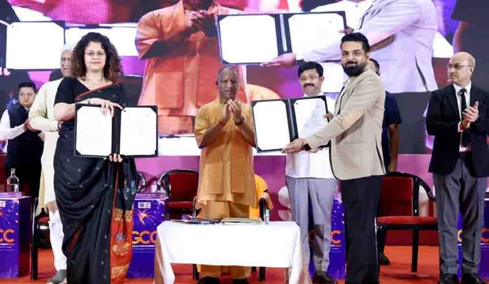 लखनऊ समिट में 15 समझौता ज्ञापनों पर हस्ताक्षर, पांच निवेशकों को आशय-पत्र जारी, 13 शैक्षणिक संस्थानों से साझेदारी लखनऊ समिट में 15 समझौता ज्ञापनों पर हस्ताक्षर, पांच निवेशकों को आशय-पत्र जारी, 13 शैक्षणिक संस्थानों से साझेदारी