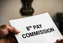8th Pay Commission: DA मर्ज होगा या नहीं? 5वें, 6वें और 7वें वेतन आयोग में क्या हुआ था, जानें पूरा इतिहास