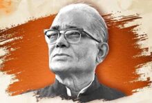 मुख्यमंत्री डॉ. मोहन यादव ने लोकनायक जयप्रकाश नारायण की जयंती पर किया नमन, लोकतंत्र में योगदान को किया याद