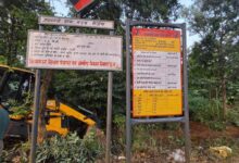 जशपुर के सीमावर्ती गांवों को मिली बड़ी सौगात, ₹89.53 लाख से सिकरिमा-विदुरपुर सड़क का काम पूरा