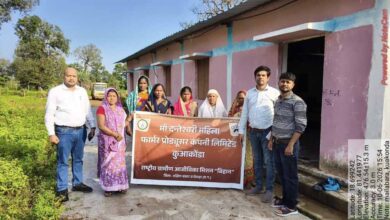 बस्तर के जैविक वनोपज को नई उड़ान : माँ दंतेश्वरी महिला किसान उत्पादक कंपनी को मिला एनपीओपी प्रमाणपत्र