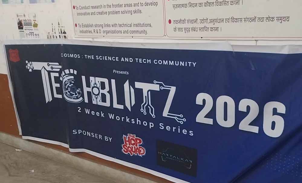 जबलपुर JEC में Tech Blitz 2.0, Google-Microsoft-IBM के इंजीनियर्स छात्रों को देंगे इंडस्ट्री नॉलेज जबलपुर JEC में Tech Blitz 2.0, Google-Microsoft-IBM के इंजीनियर्स छात्रों को देंगे इंडस्ट्री नॉलेज