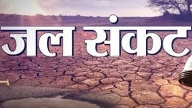 उज्जैन में 25% कम बारिश से बढ़ी चिंता, गंभीर डैम में सिर्फ 90 दिनों का पानी बचा उज्जैन में 25% कम बारिश से बढ़ी चिंता, गंभीर डैम में सिर्फ 90 दिनों का पानी बचा