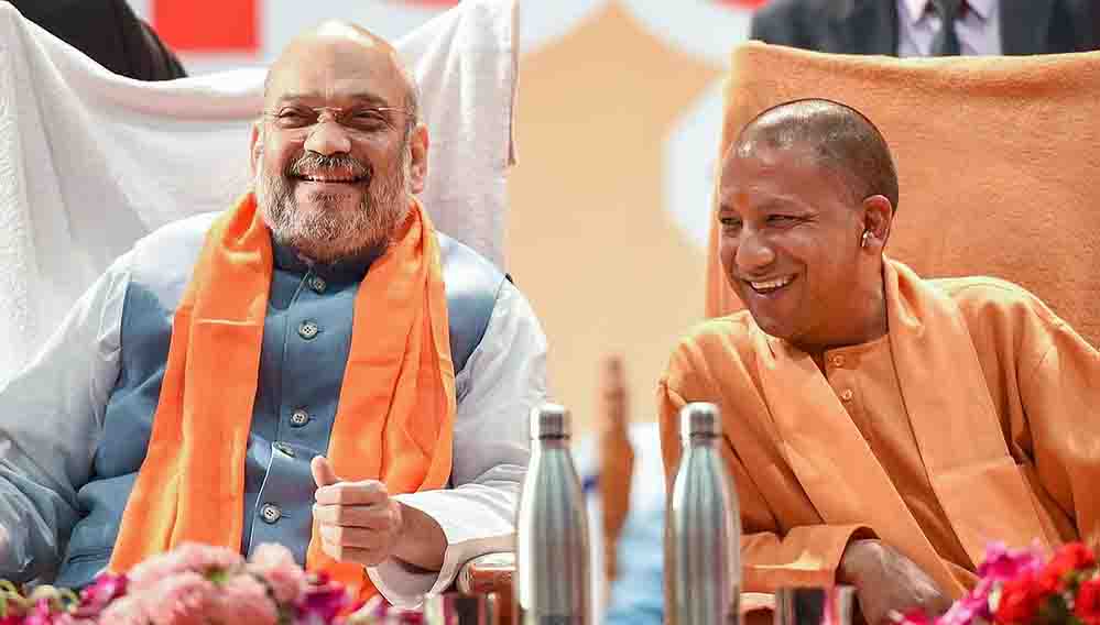 यूपी मिशन-2027 के लिए अमित शाह का मास्टर प्लान, 2014-17 का चुनावी फॉर्मूला फिर होगा लागू यूपी मिशन-2027 के लिए अमित शाह का मास्टर प्लान, 2014-17 का चुनावी फॉर्मूला फिर होगा लागू