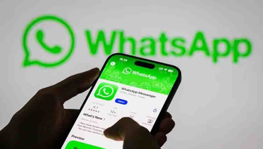 WhatsApp का नया फीचर लॉन्च, अब प्रोफाइल पर लगा सकेंगे Cover Photo