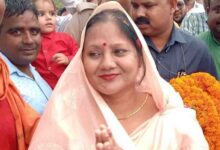 ‘विपक्षी नेताओं को रोने की बीमारी, जनादेश स्वीकार करने के बजाय बहानेबाजी कर रहे’: मंत्री विजय लक्ष्मी गौतम