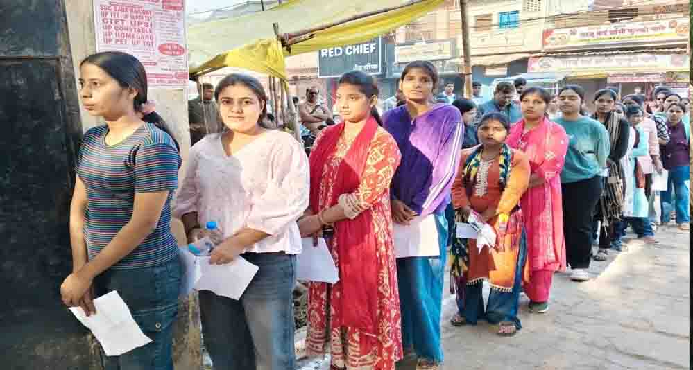 योगी सरकार की पारदर्शी भर्ती व्यवस्था में तकनीक का पहरा, पीईटी-2026 के दूसरे दिन 66.75 प्रतिशत अभ्यर्थियों ने दी परीक्षा योगी सरकार की पारदर्शी भर्ती व्यवस्था में तकनीक का पहरा, पीईटी-2026 के दूसरे दिन 66.75 प्रतिशत अभ्यर्थियों ने दी परीक्षा