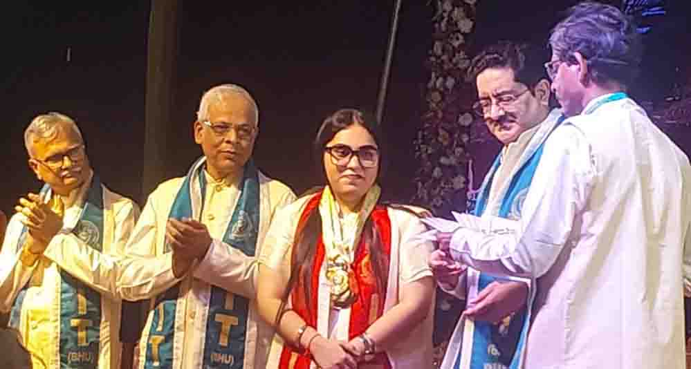 IIT BHU के दीक्षांत समारोह में कुमार मंगलम बिड़ला ने बांटे 124 मेडल, 62 छात्रों को मिला सम्मान IIT BHU के दीक्षांत समारोह में कुमार मंगलम बिड़ला ने बांटे 124 मेडल, 62 छात्रों को मिला सम्मान