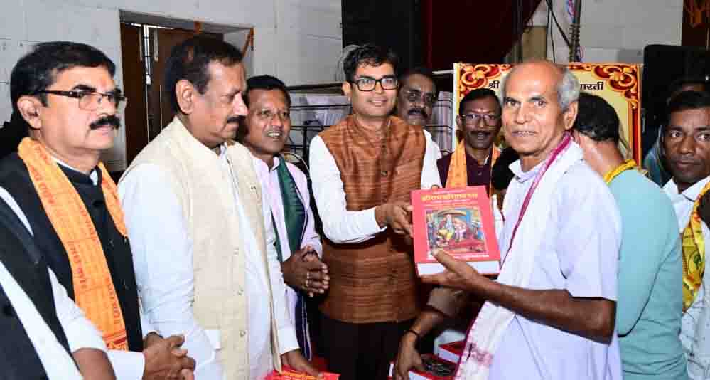 प्रभु श्रीराम का जीवन संघर्ष, त्याग, सेवा और मर्यादा की प्रेरणा देता है: वित्त मंत्री ओ.पी. चौधरी प्रभु श्रीराम का जीवन संघर्ष, त्याग, सेवा और मर्यादा की प्रेरणा देता है: वित्त मंत्री ओ.पी. चौधरी