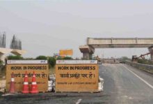उरई औद्योगिक कॉरिडोर: जालौन और बुंदेलखंड के विकास का नया अध्याय