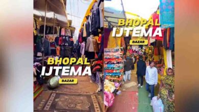 56 साल में पहली बार वक्फ बोर्ड संभालेगा इज्तिमा-बाजार की कमान, दुकानों के आवंटन में सभी को मिलेगा मौका