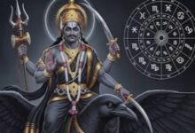 राहु गोचर 2026: सिंह, वृश्चिक और मीन राशि वालों को मिल सकता है धन लाभ