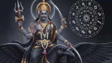 राहु गोचर 2026: सिंह, वृश्चिक और मीन राशि वालों को मिल सकता है धन लाभ