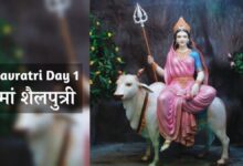 शारदीय नवरात्रि 2026: आज 11 अक्टूबर को मां शैलपुत्री की पूजा, जानें शुभ मंत्र और प्रिय भोग