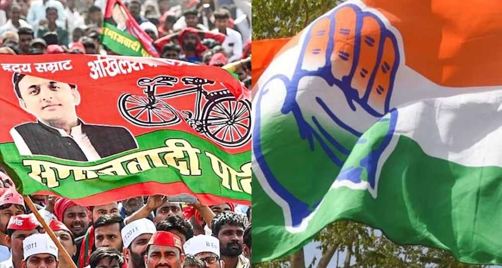 इमरान मसूद की नियुक्ति पर रालोद का तंज, कहा-कांग्रेस-सपा गठबंधन में तनाव चरम पर इमरान मसूद की नियुक्ति पर रालोद का तंज, कहा-कांग्रेस-सपा गठबंधन में तनाव चरम पर