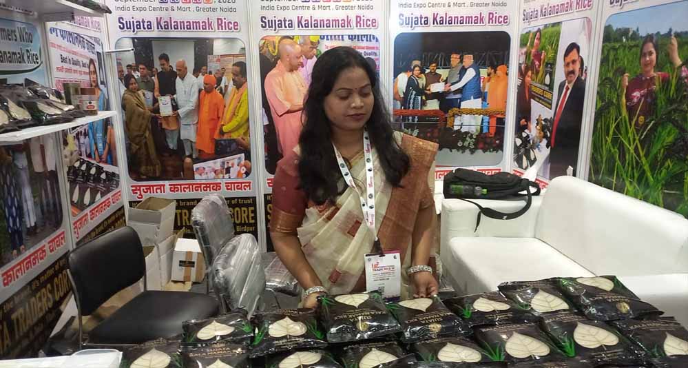 UP International Trade Show 2026 में छाया कालानमक चावल, सिद्धार्थनगर की कुकीज़ ने जीता खरीदारों का ध्यान