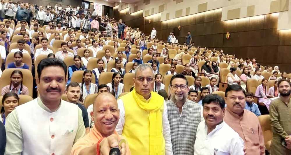 लखनऊ में छात्रवृत्ति वितरण कार्यक्रम, मंत्री दानिश आजाद अंसारी ने युवाओं के लिए बताया महत्वपूर्ण