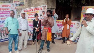 मध्य निषेध सप्ताह के तहत् नुक्कड़ नाटक की प्रस्तुति