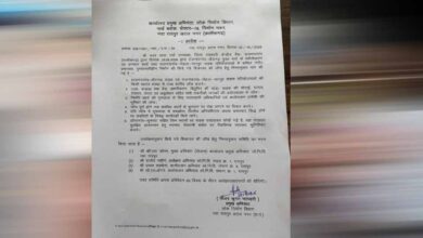 गुणवत्ताहीन निर्माण और भ्रष्टाचार की शिकायत की जांच के लिए लोक निर्माण विभाग ने जांच समिति गठित की