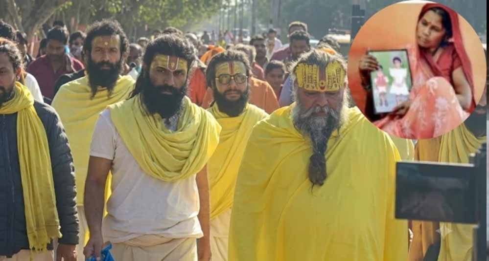 रसिक दुलारी की PM रिपोर्ट में बड़ा खुलासा, ऊंचाई से गिरने के बाद सिर समेत कई हिस्सों में गंभीर चोटें रसिक दुलारी की PM रिपोर्ट में बड़ा खुलासा, ऊंचाई से गिरने के बाद सिर समेत कई हिस्सों में गंभीर चोटें