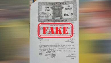 MP फर्जी पासपोर्ट केस में STF की बड़ी कार्रवाई, रायसेन से संदिग्ध गिरफ्तार; 7 जिलों में मिले 76 पासपोर्ट