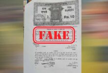 भोपाल में सिर्फ 140 वकील अधिकृत नोटरी, फिर हजारों दफ्तरों में कैसे चल रहा फर्जीवाड़ा?
