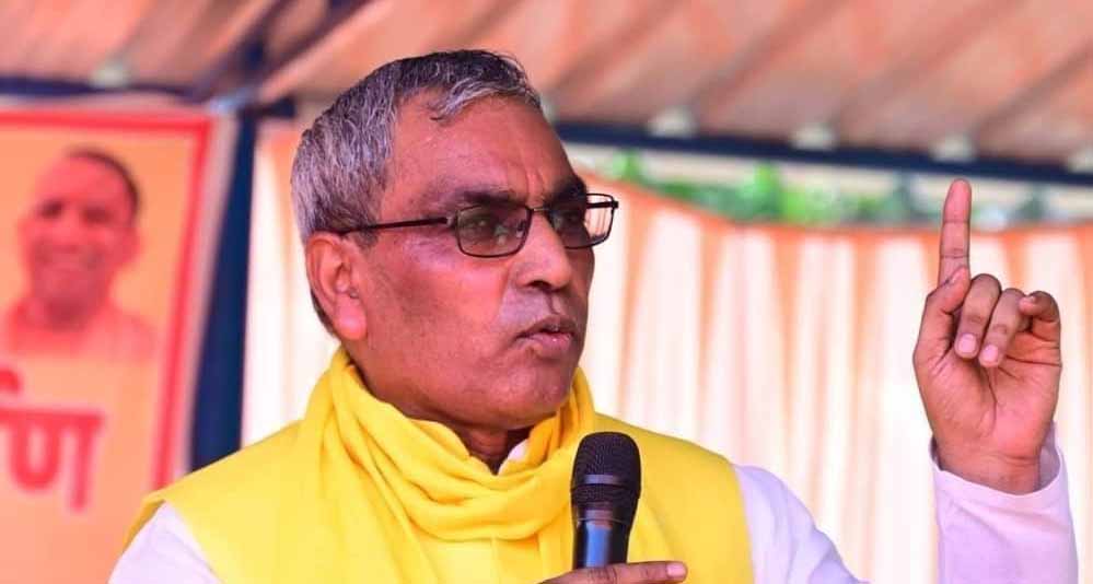 ‘संविधान नहीं, अखिलेश खतरे में हैं’: विपक्षी एकता के आह्वान पर सपा प्रमुख पर ओपी राजभर का हमला ‘संविधान नहीं, अखिलेश खतरे में हैं’: विपक्षी एकता के आह्वान पर सपा प्रमुख पर ओपी राजभर का हमला