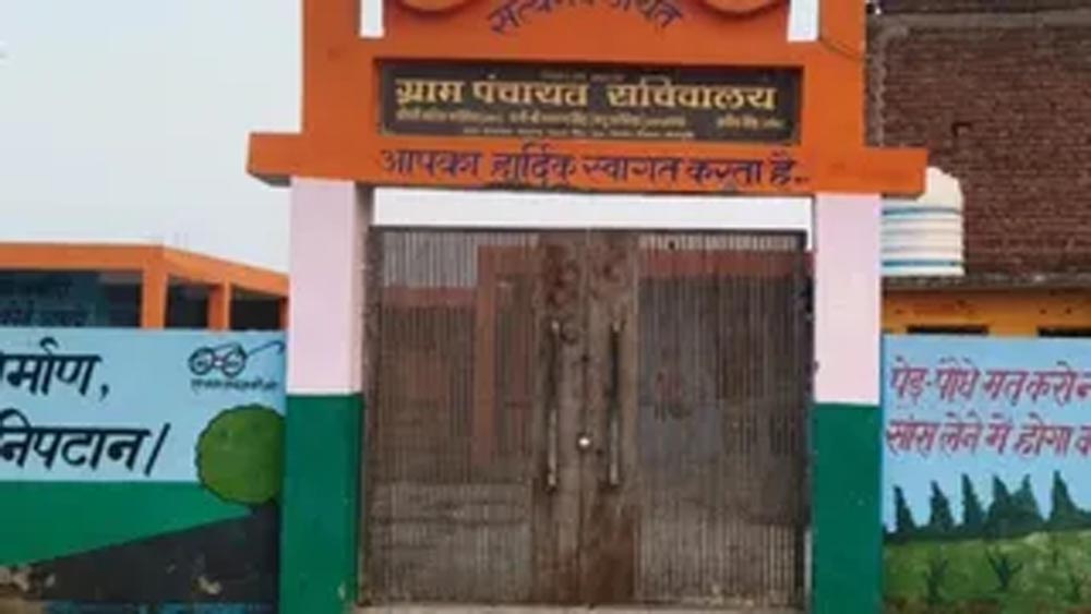 मैनपुरी में 1.50 करोड़ रुपये से बनेगा किसान कल्याण केंद्र, किसानों को मिलेंगी कई सुविधाएं मैनपुरी में 1.50 करोड़ रुपये से बनेगा किसान कल्याण केंद्र, किसानों को मिलेंगी कई सुविधाएं