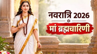 शारदीय नवरात्रि के दूसरे दिन मां ब्रह्मचारिणी की पूजा, जानें प्रिय भोग और धार्मिक महत्व