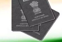 यूपी में राशन कार्ड धारकों की बल्ले-बल्ले, मुफ्त राशन के बाद अब फ्री इलाज का लाभ