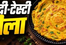 रोज-रोज पोहा-उपमा खाकर हैं परेशान? नाश्ते में बनाएं मूंग दाल-बेसन का क्रिस्पी चीला