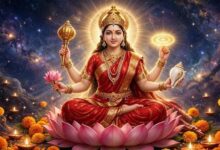 मां सिद्धिदात्री की व्रत कथा: नवमी पर जरूर पढ़ें यह पौराणिक कथा, पूरी होंगी मनोकामनाएं