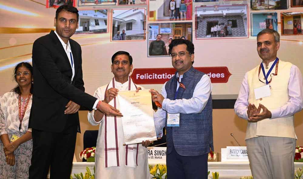 ‘सबके लिए आवास’ के संकल्प को छत्तीसगढ़ में मिल रही रफ्तार, CM साय बोले- पूरी प्रतिबद्धता से कर रहे साकार ‘सबके लिए आवास’ के संकल्प को छत्तीसगढ़ में मिल रही रफ्तार, CM साय बोले- पूरी प्रतिबद्धता से कर रहे साकार