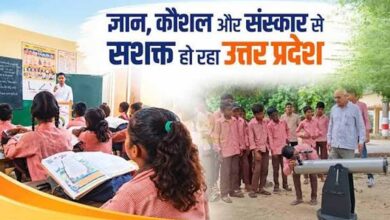 योगी सरकार में स्वच्छ-हरित विद्यालयों का बढ़ा कारवां, एसएचवीआर में 1.62 लाख स्कूलों ने दर्ज कराई भागीदारी
