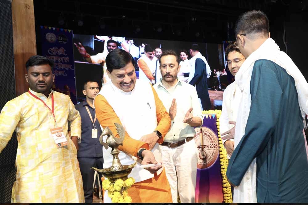 युवाओं को साथ लेकर आगे बढ़ेंगे : मुख्यमंत्री डॉ. यादव