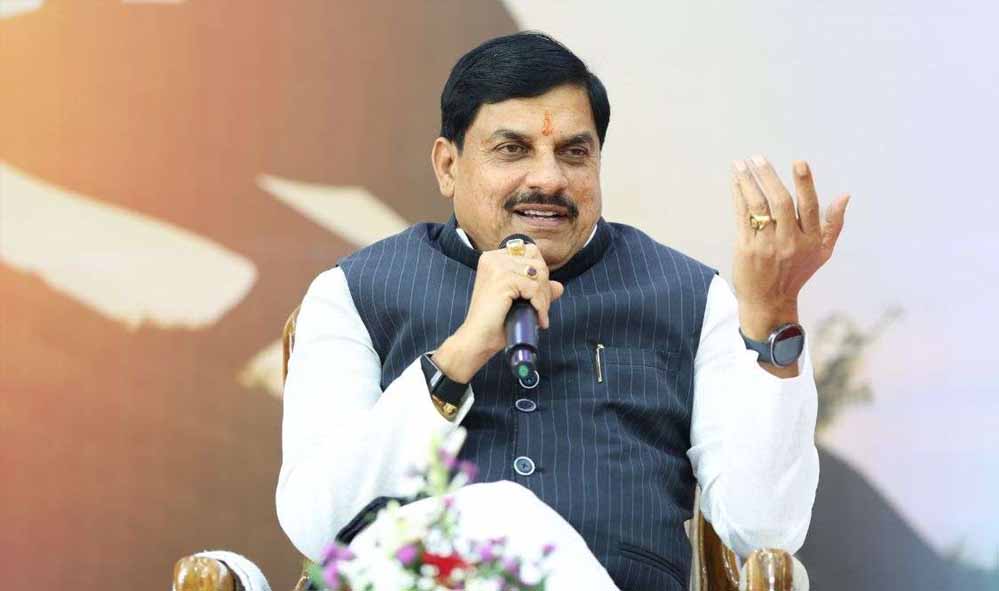 भोपाल में 20 हजार युवाओं से संवाद करेंगे CM मोहन यादव, रोजगार और AI-रोबोटिक्स पर होगा फोकस भोपाल में 20 हजार युवाओं से संवाद करेंगे CM मोहन यादव, रोजगार और AI-रोबोटिक्स पर होगा फोकस