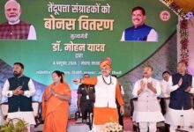 प्रकृति पूजक जनजातीय समुदाय प्रदेश की धरोहर: मुख्यमंत्री डॉ. यादव