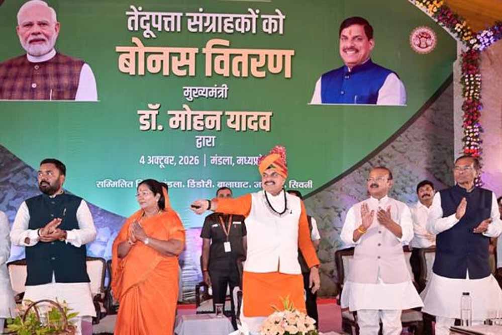 प्रकृति पूजक जनजातीय समुदाय प्रदेश की धरोहर: मुख्यमंत्री डॉ. यादव